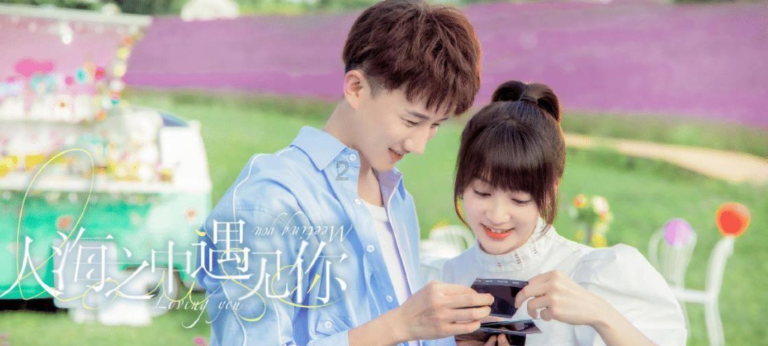 海底捞如何打折？