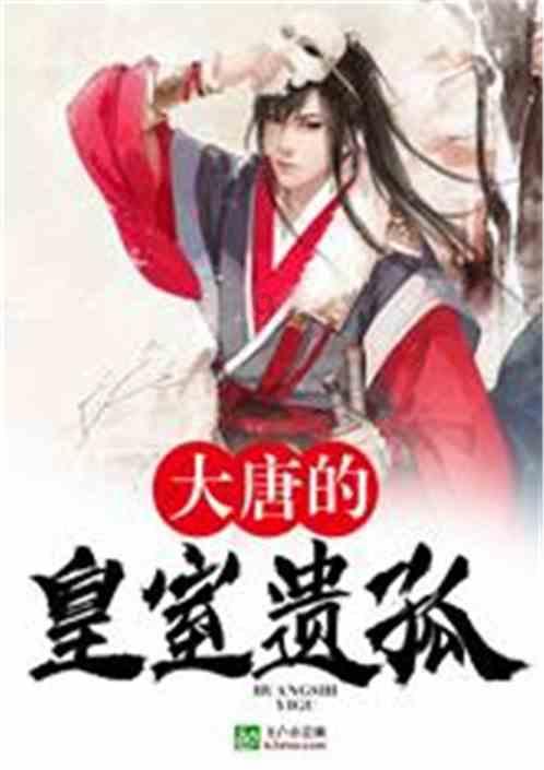 姨妈期是女性排毒黄金期,这时多吃点它,子宫可能越来越“干净”