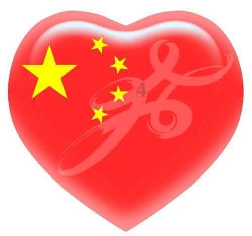 孤岛惊魂3