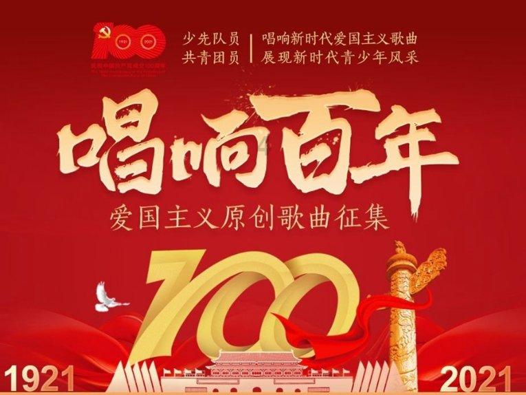 模特时尚封面照