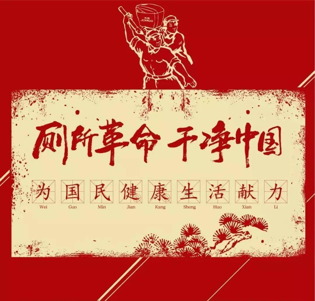 算术消消乐