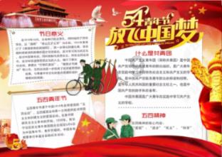 杭州市疾控中心提醒：境外回国过年，这种病得注意！