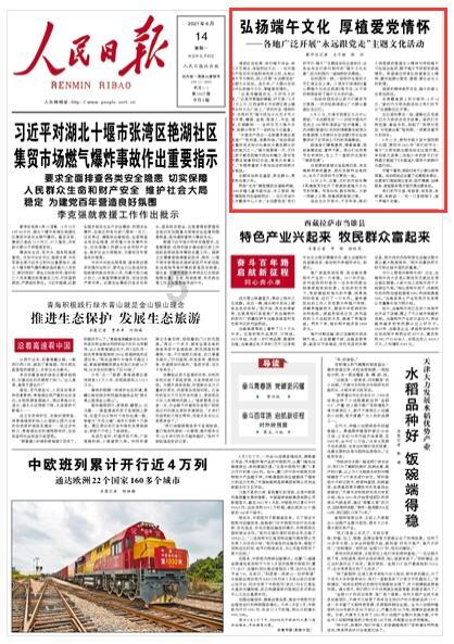 求生之路2