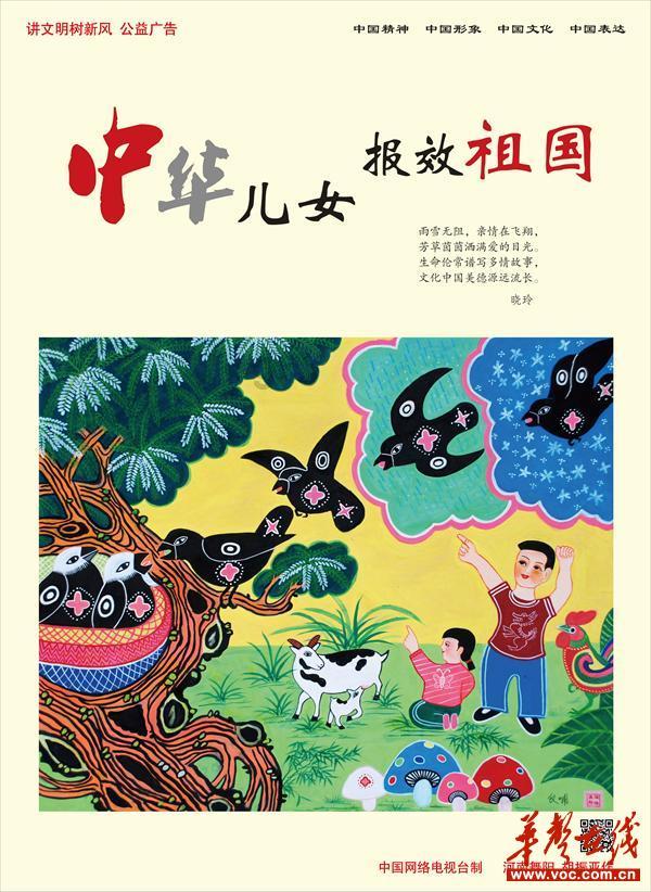 逃离森林湖畔