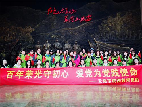 深夜,5名大学生爬兰坪县雪邦山迷路