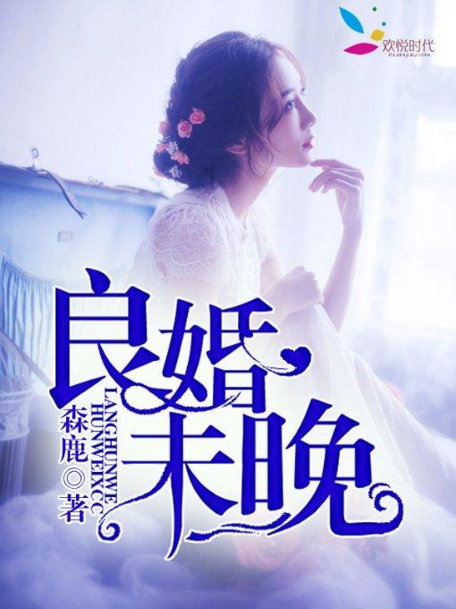 大学生在吃饭方面怎样做到最省钱？游戏画面