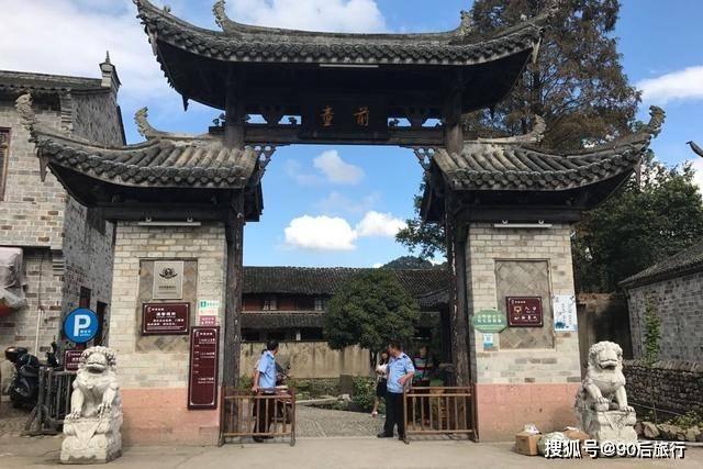 市政协委员江涌:建设知识产权公园 唤醒企业知识产权意识迫在眉睫